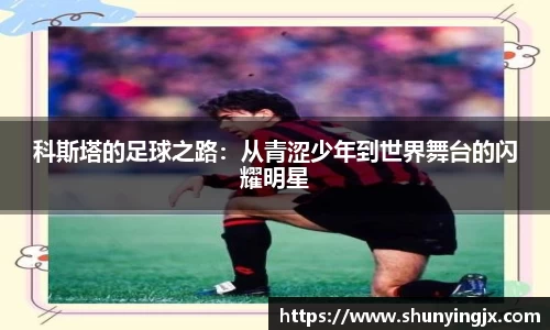 xk星空官方