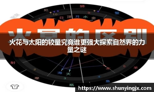 星空xk官网