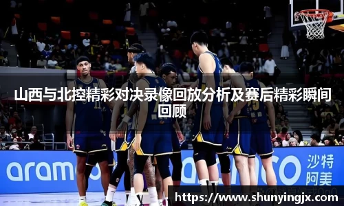 xk星空官方
