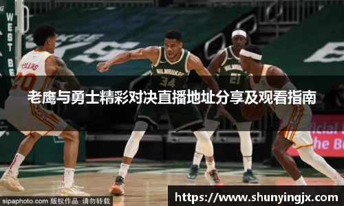 星空体育网站