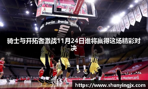 xk星空官方