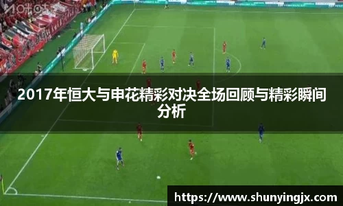 星空体育网站