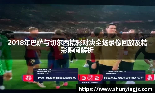 星空体育网站