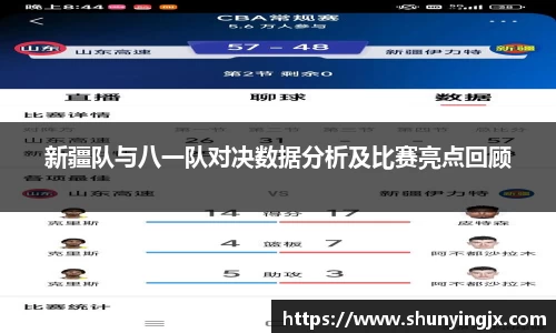 xk星空官方网站