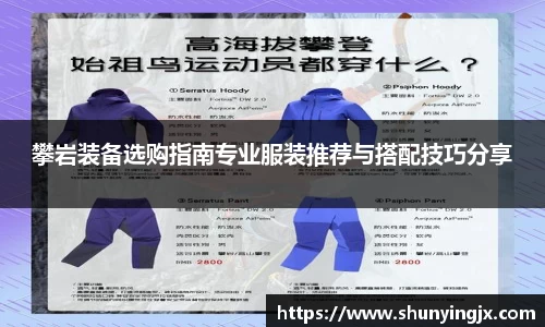 星空体育网站