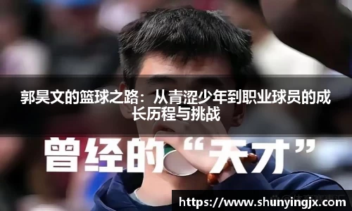 xk星空官方