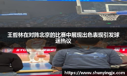 xk星空官方