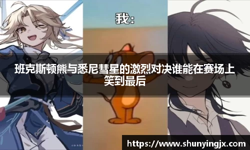 星空xk官网