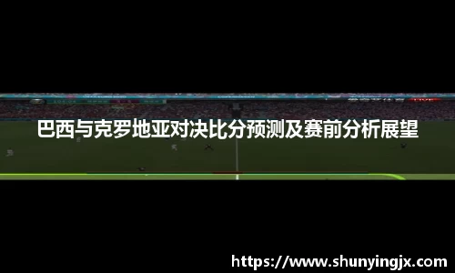 星空体育网站