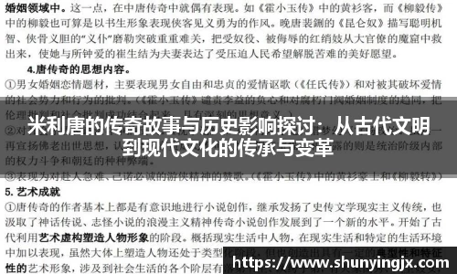 星空xk官网