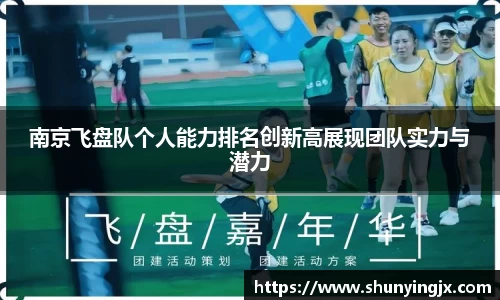 星空体育网站