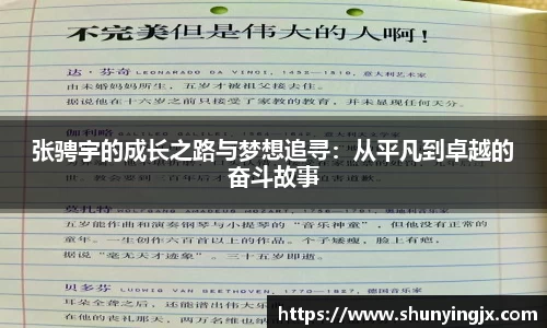xk星空官方网站