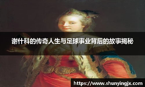 xk星空官方网站