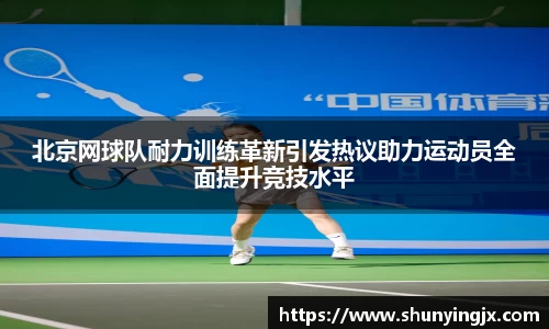 xk星空官方网站