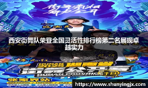 xk星空官方网站