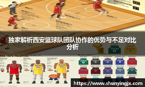 xk星空官方网站